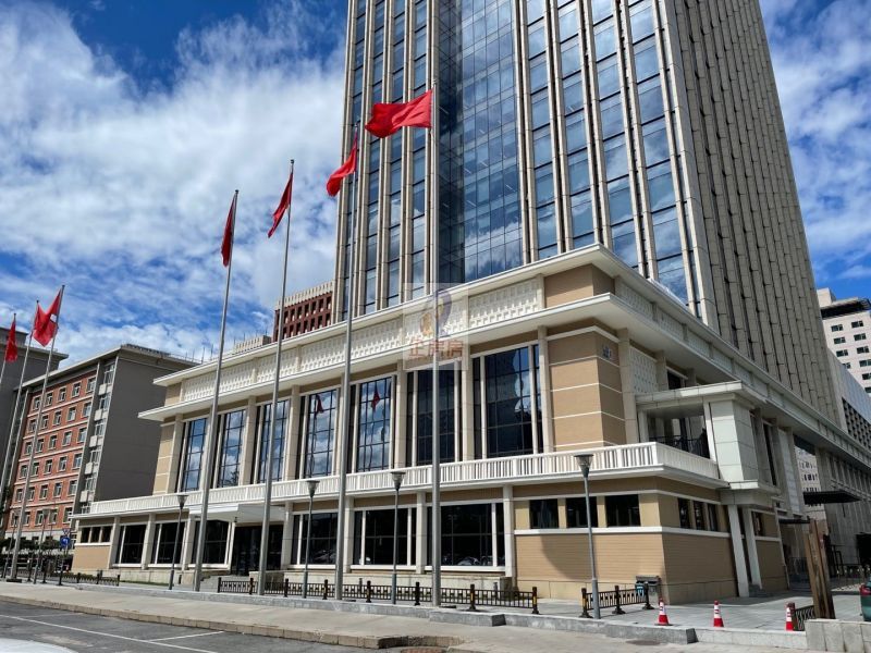 北京国际俱乐部