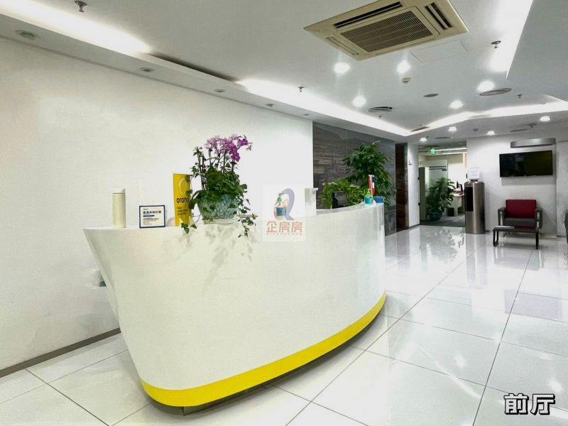 北京国际俱乐部