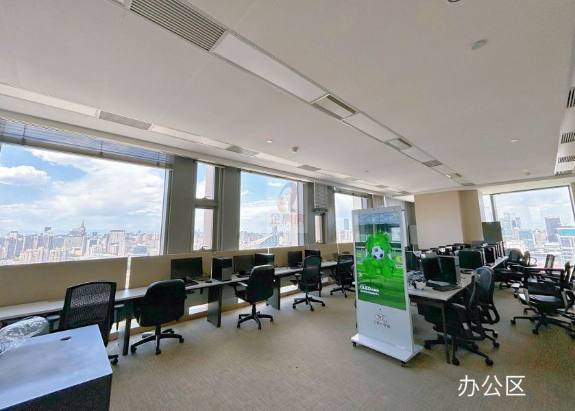 北京国际俱乐部