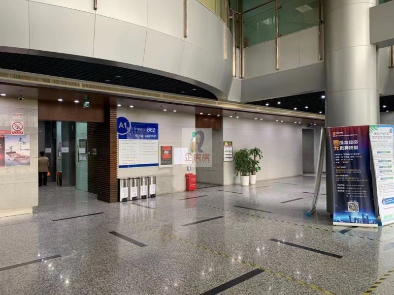 TA众创 （酒仙桥&middot;电子城研发中心)