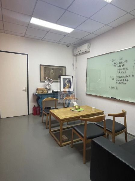 UBP恒通国际商务园