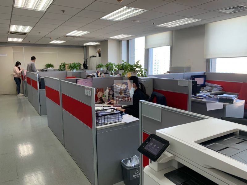 民生金融中心（曾用名光彩国际中心）