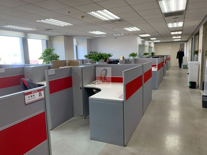 民生金融中心（曾用名光彩国际中心）