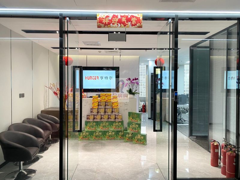 京汇大厦（太平金融中心）