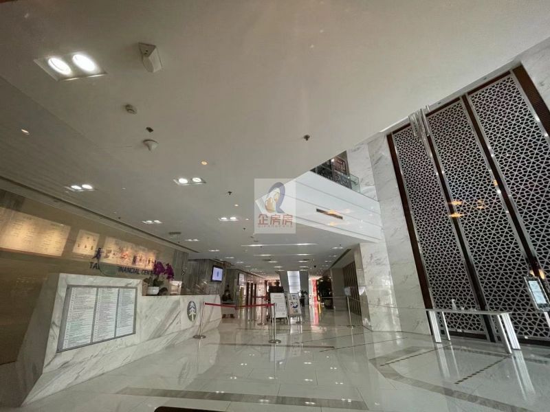 京汇大厦（太平金融中心）