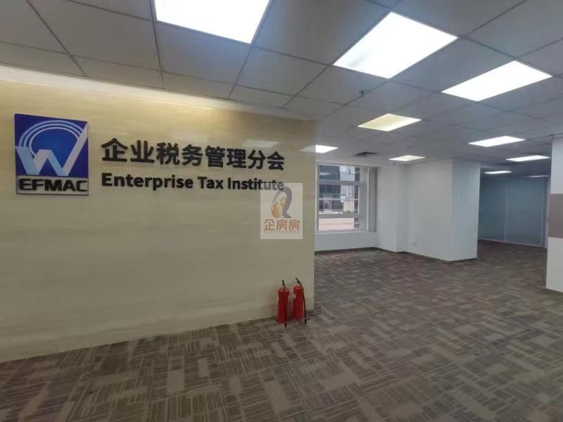 中国外文大厦