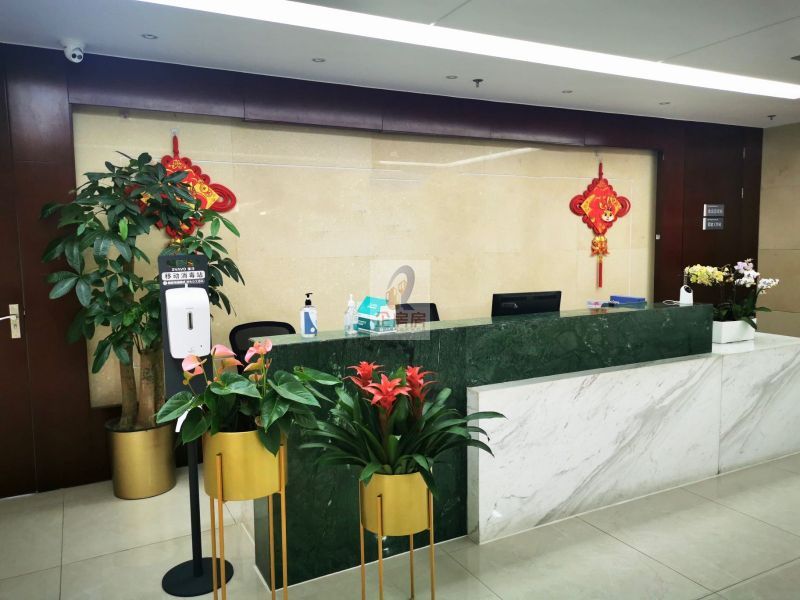 中海国际中心（西城）