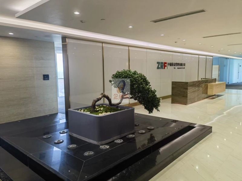 中航产融大厦（中航资本大厦）