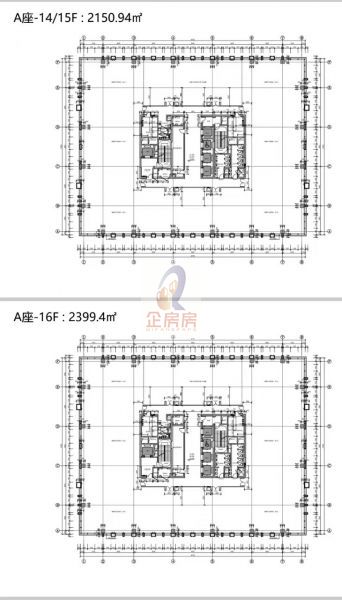 大望京商务中心