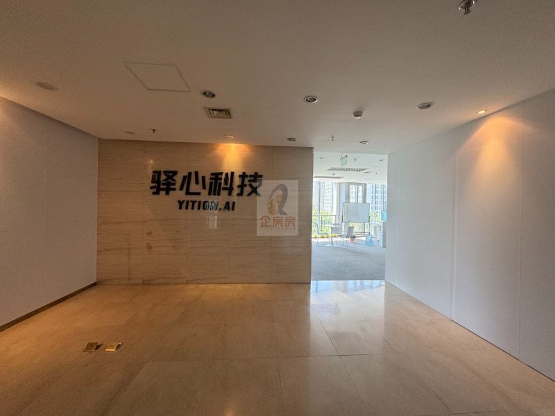 中关村SOHO