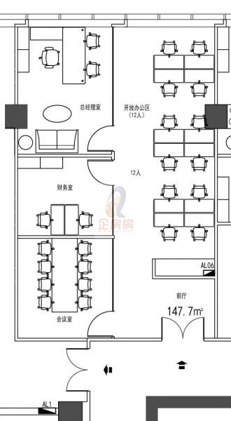 光华长安大厦