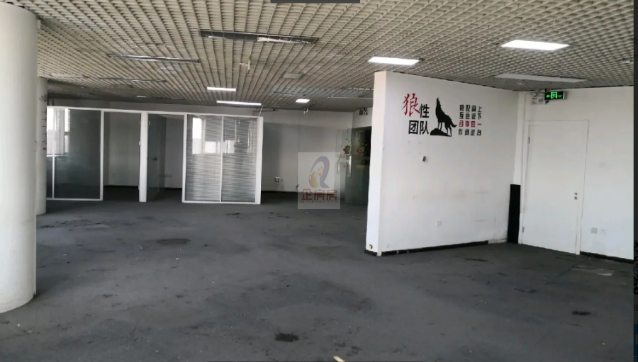 上奥世纪中心2号楼