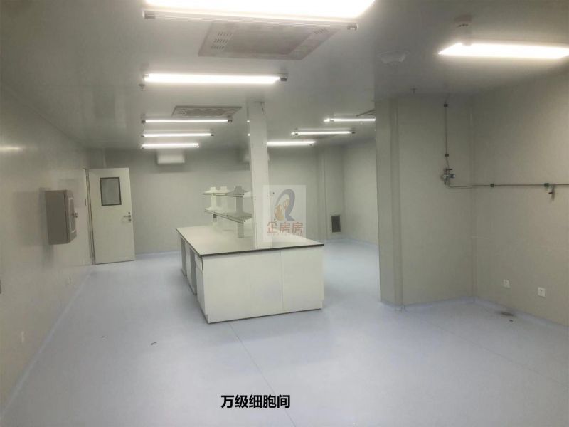 北大医疗国信园（领先基业研发楼）