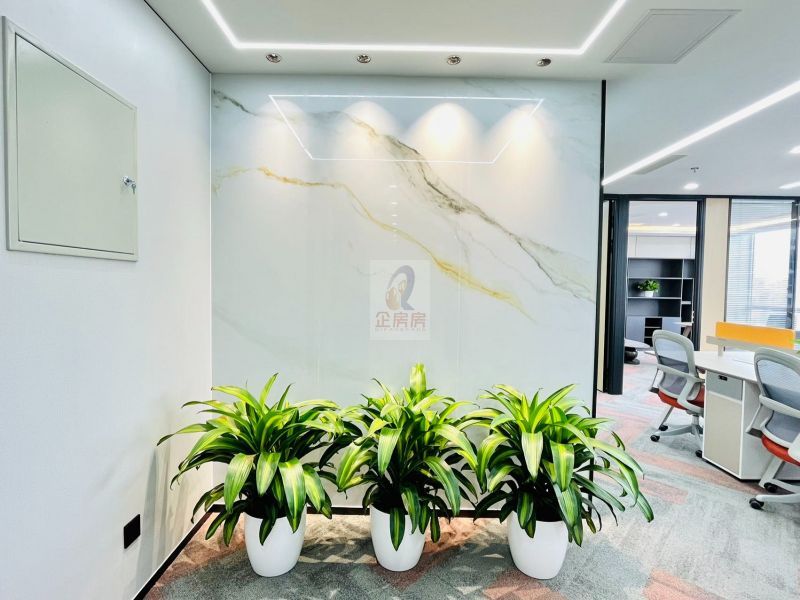 建外SOHO（A座B座写字楼）