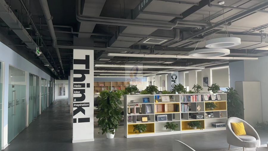 中关村科学城星谷（创新园）