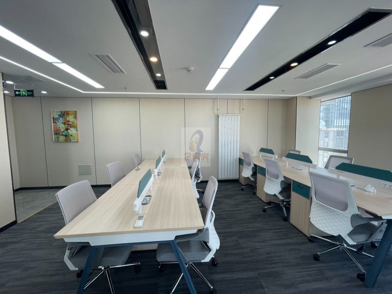 远洋国际中心CD座