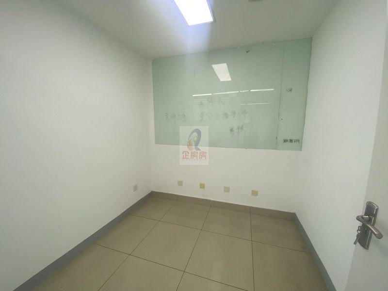 中关村互联网教育创新中心（原中关村数字物流港）