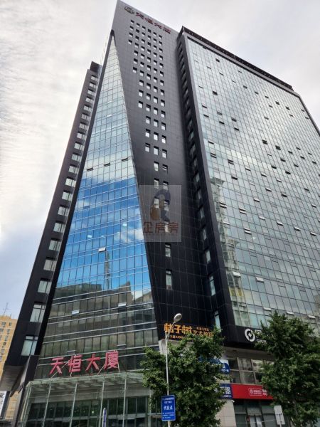 天恒大厦