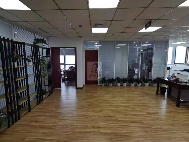 国投广场（国投财富广场）