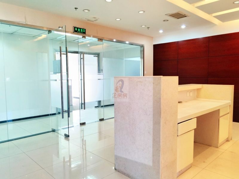 北京外经贸大厦