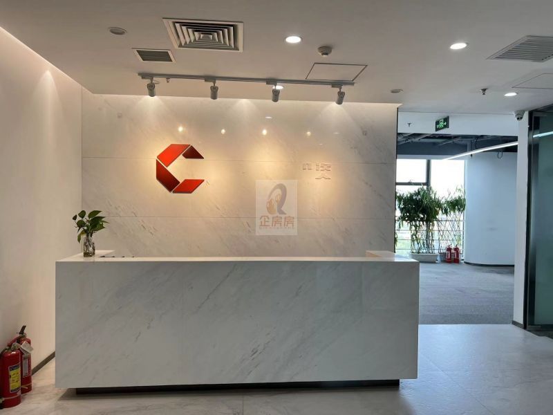 国航世纪大厦（国航大厦二期）