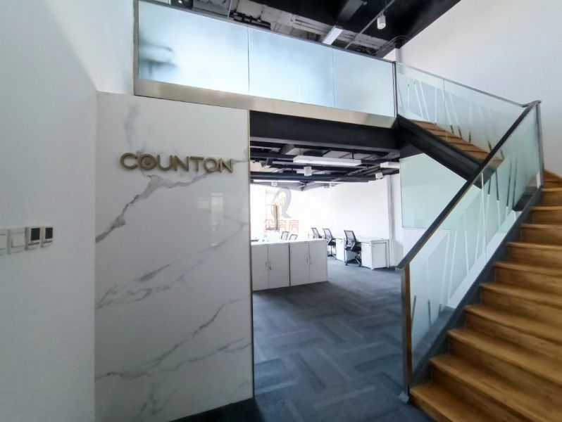 星泰中心（原将台新港大厦）