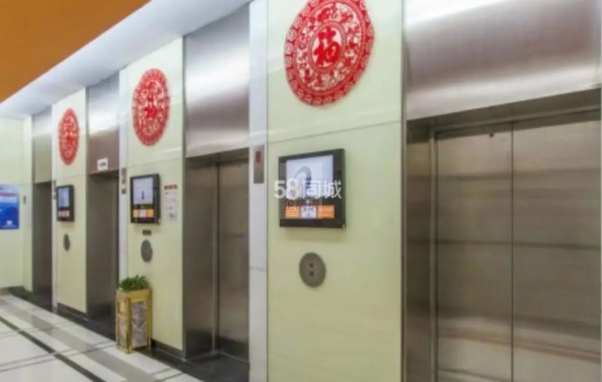 北京第三置业大厦