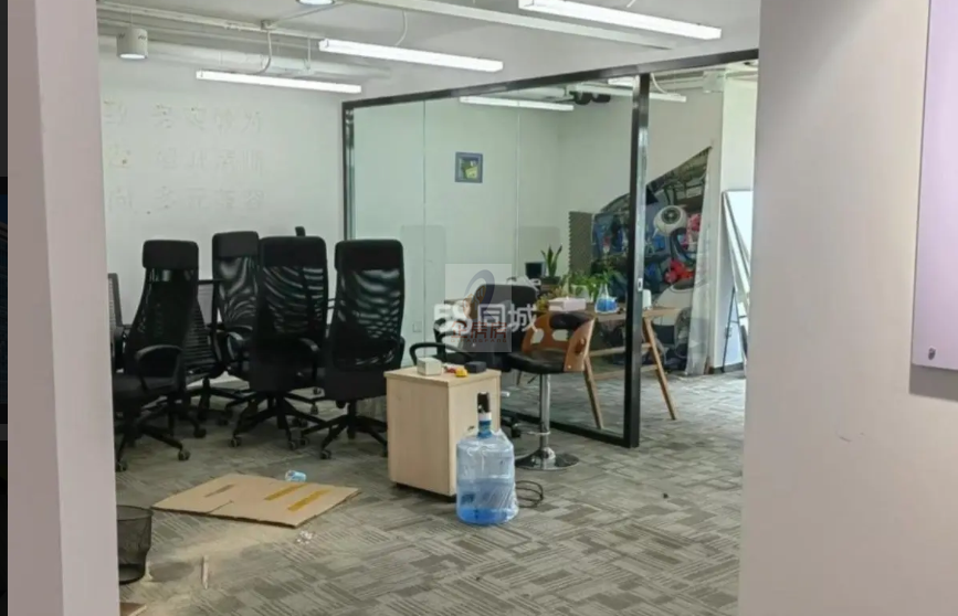 北京第三置业大厦