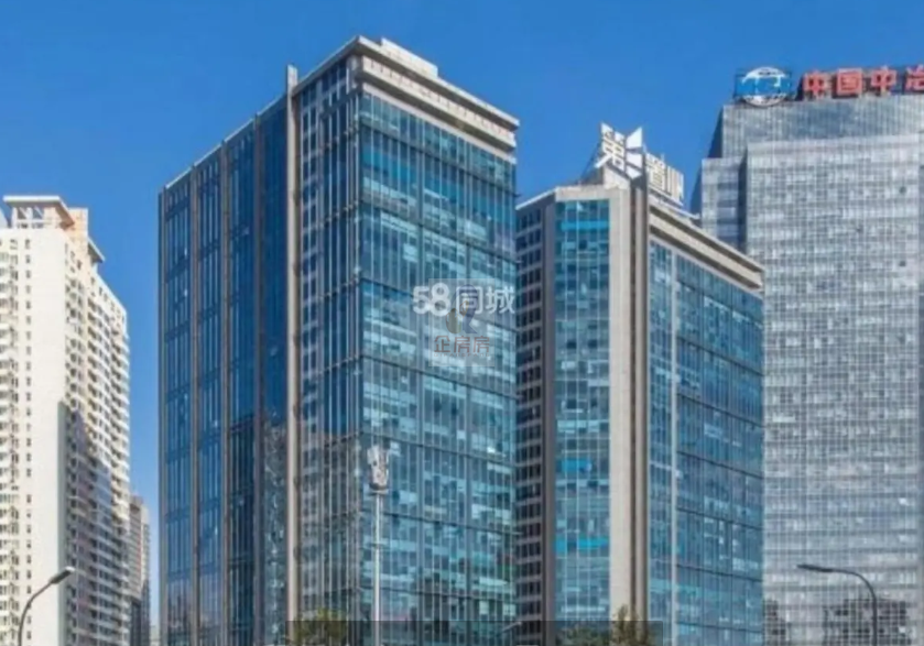 北京第三置业大厦