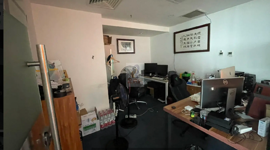 住邦2000 