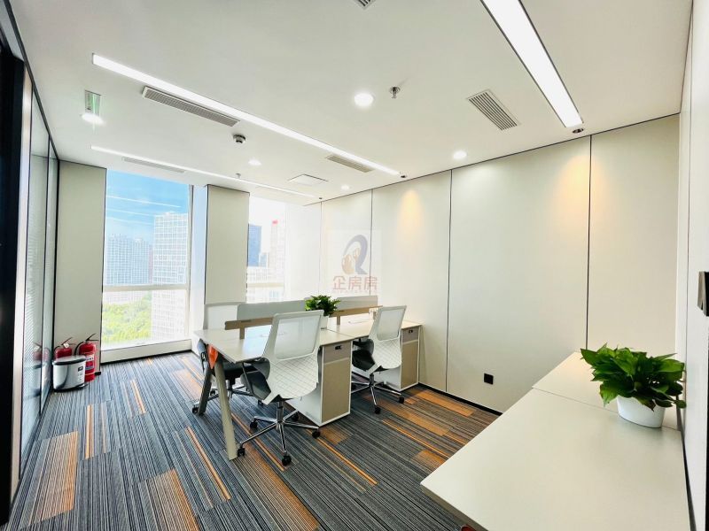 建外SOHO（A座B座写字楼）