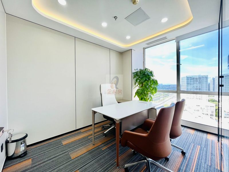 建外SOHO（A座B座写字楼）