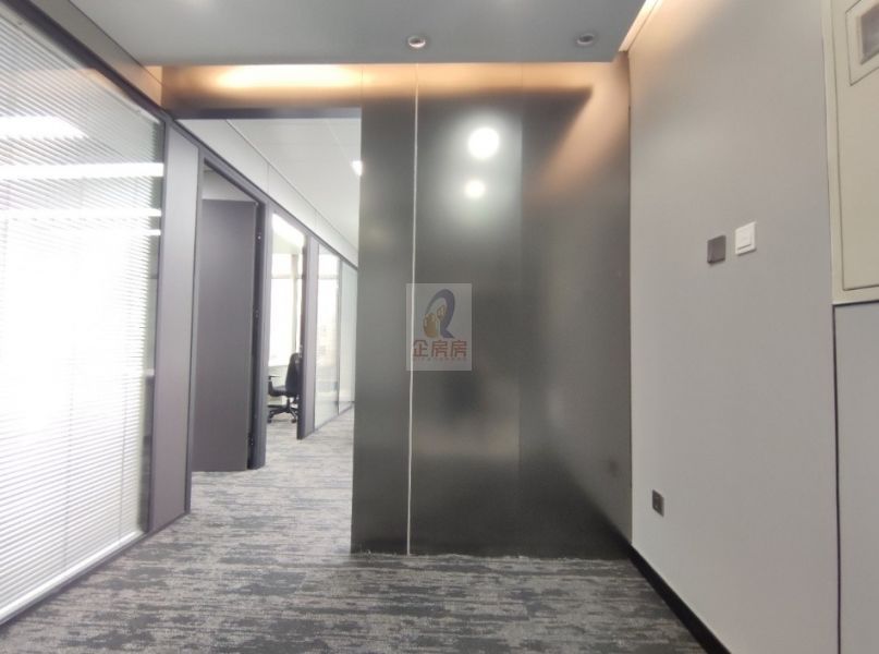 北京温特莱中心