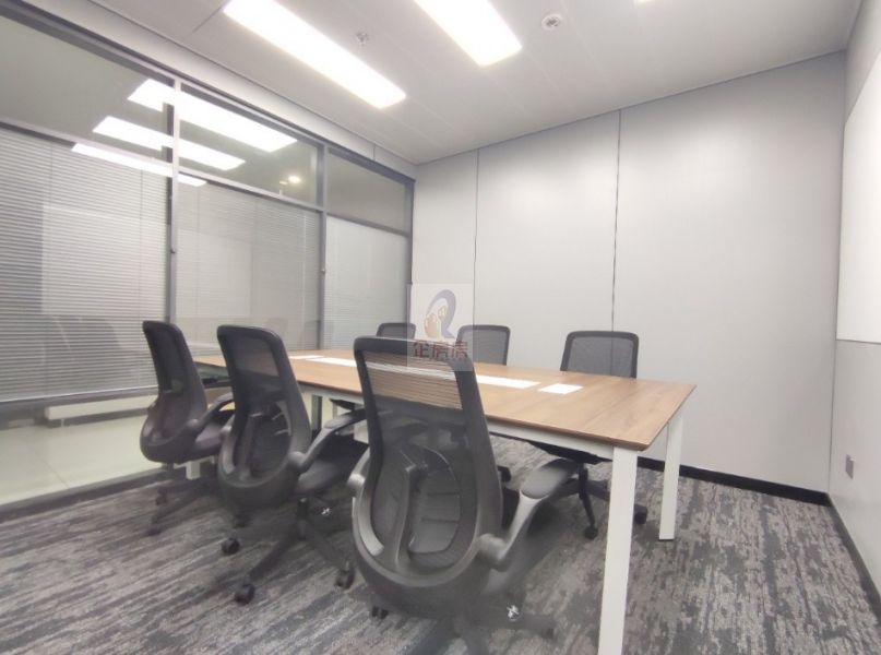 北京温特莱中心