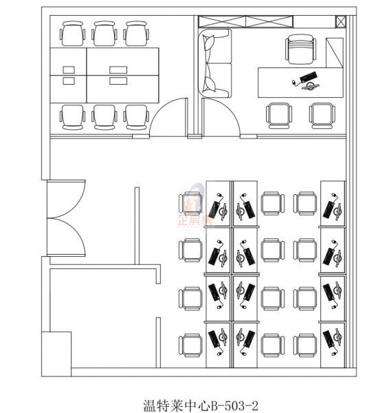 北京温特莱中心