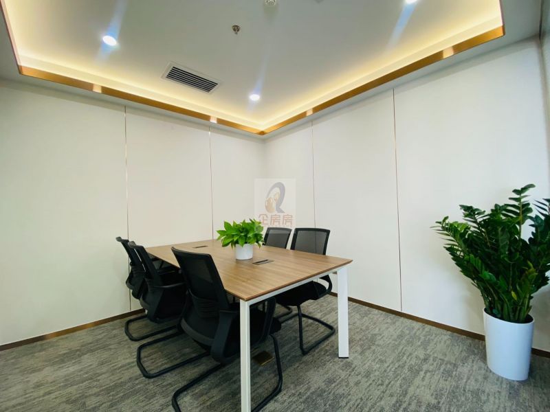 北京温特莱中心