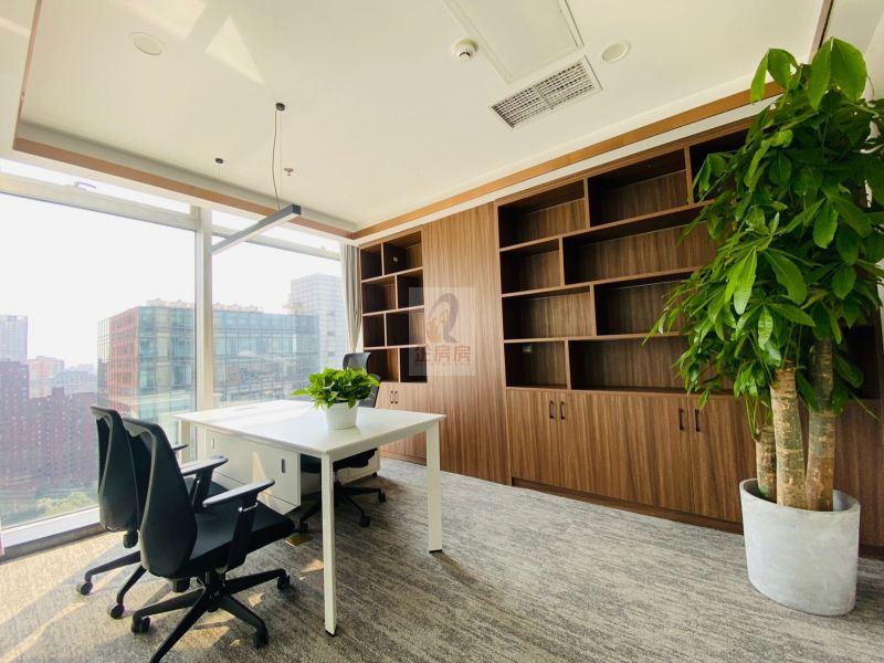 北京温特莱中心