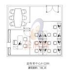 北京温特莱中心