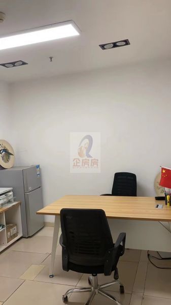 通正国际大厦