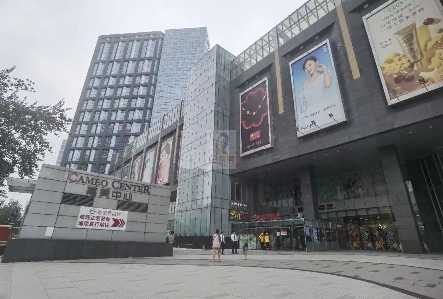 嘉美中心写字楼