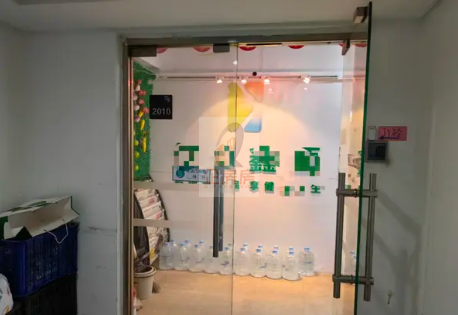 北京贵都国际中心