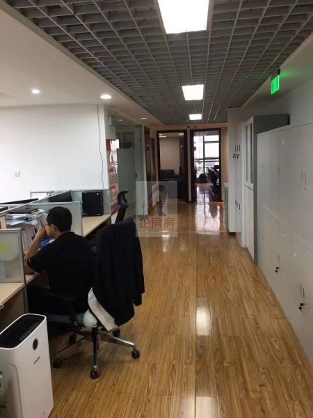 嘉豪国际中心