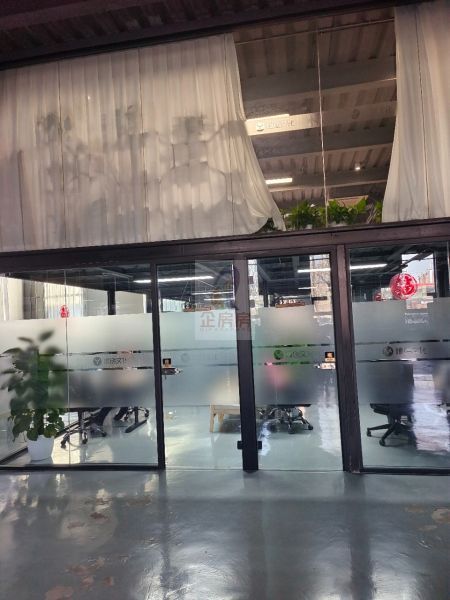 DREAM2049国际文创产业园