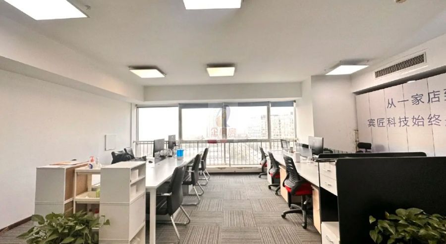 北京第三置业大厦