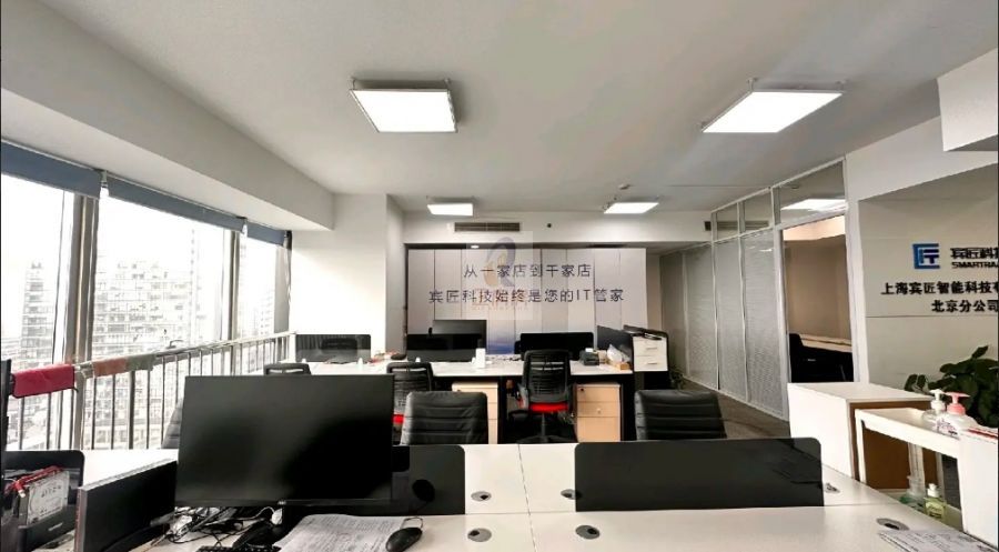 北京第三置业大厦