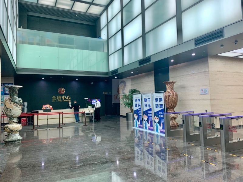 金唐中心（恒泰中心）（恒泰广场）