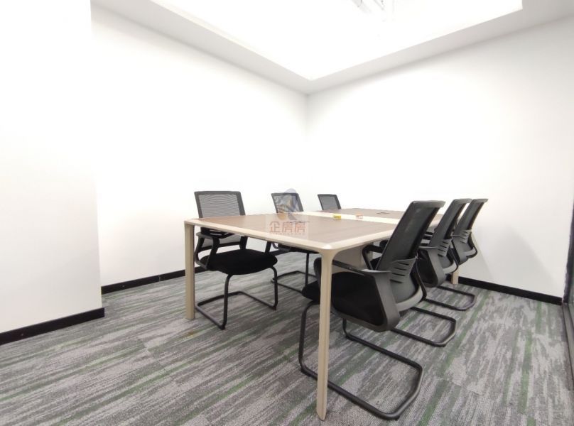 北京温特莱中心