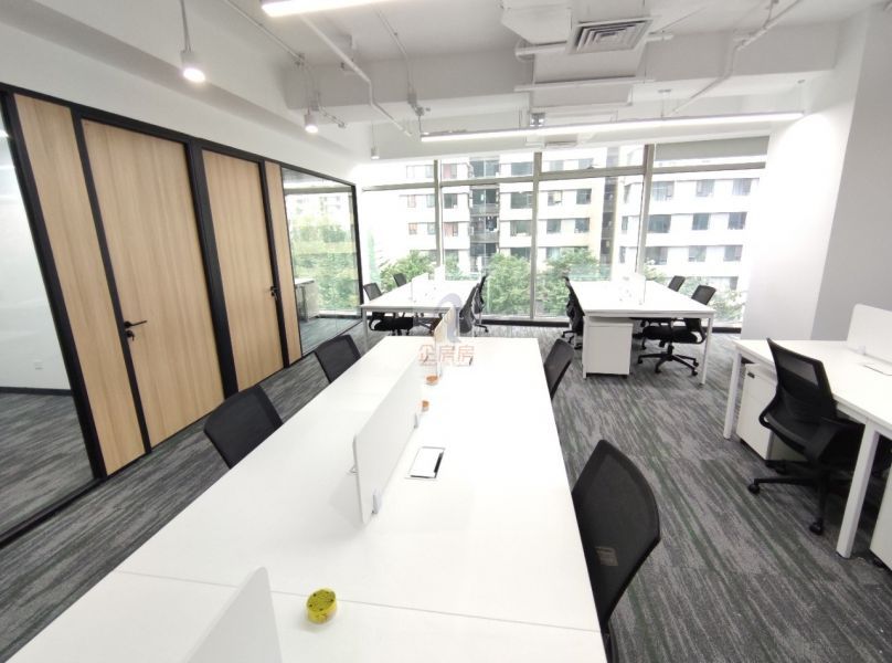 北京温特莱中心