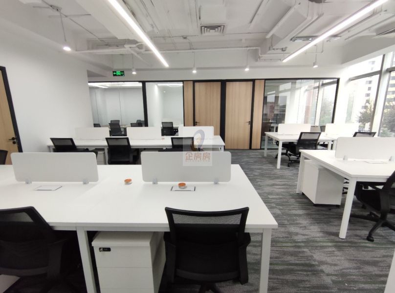 北京温特莱中心