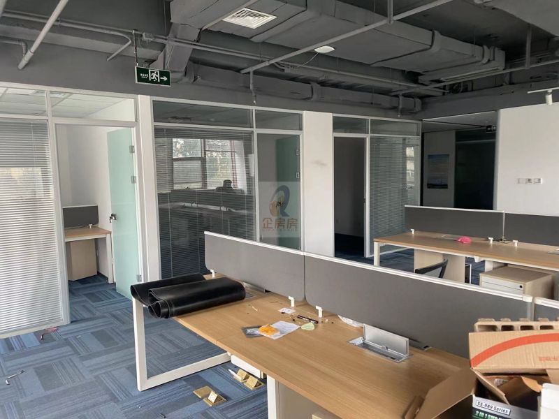 中关村军民融合产业园创业创新基地（青龙桥）